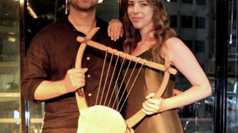 Duo Gaia