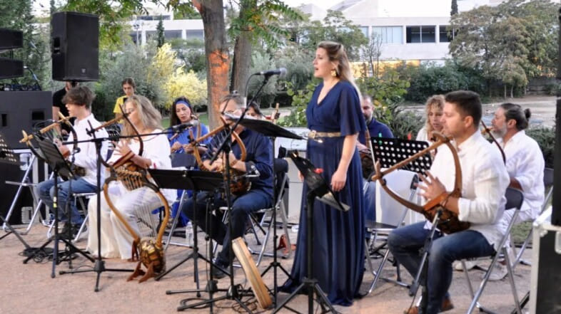 Lyre concert at the Aristotle Lykeion Athens