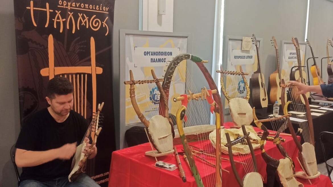 Athens Music Instruments Show 2025 – new Lyra presentation on behalf of ‘Palmos ancient instruments’