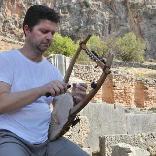 Lyre concert at Delphi