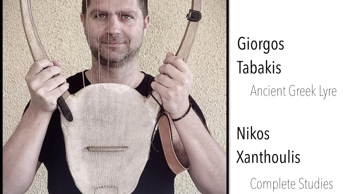 ‘Eros & Psyche’ Nikos Xanthoulis complete Studies & Sonata for ancient Greek lyre (cd)