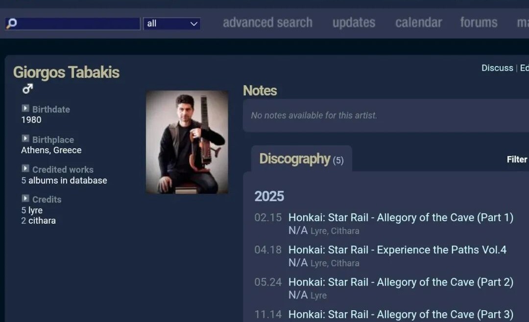 Honkai Star Reil new music – Ancient Greek Lyre, Kitharis, Varvitos